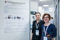 087_BIOINNOVATION_2017_small.jpg